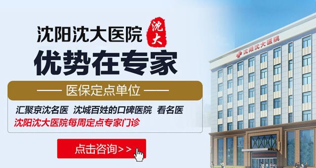 孕妇检查内容(加微信号ivf2024)广州最有名的医院是哪个-和平代孕地下ovh - 優惠推薦- 2024年2月